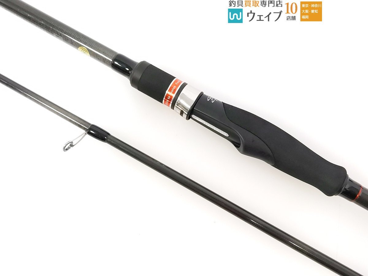 【新品未使用】アピア APIA 風神RS リンクス 93M フージン LYNX Foojin'RS LYNX 93M フウジンRS リンクス | ロッド,シーバス