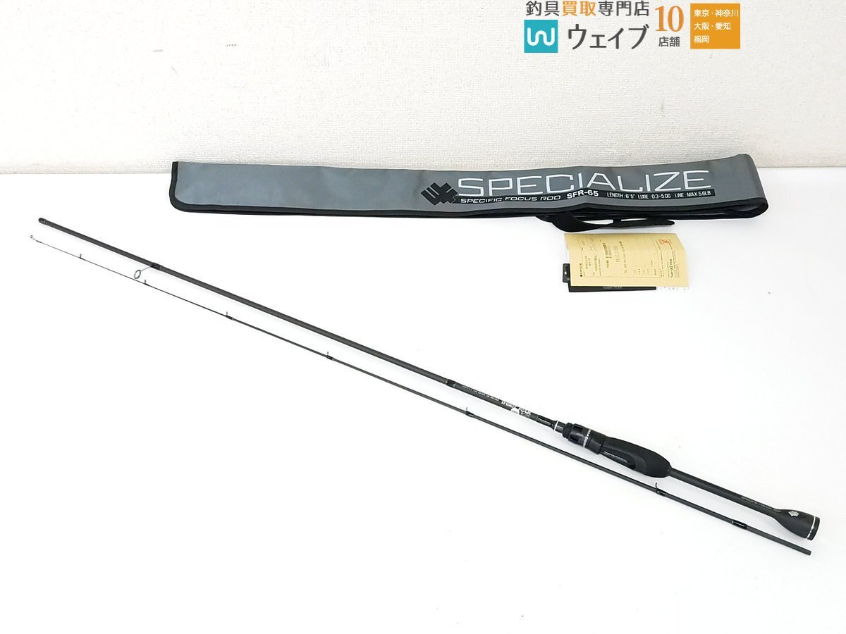 item_image_1