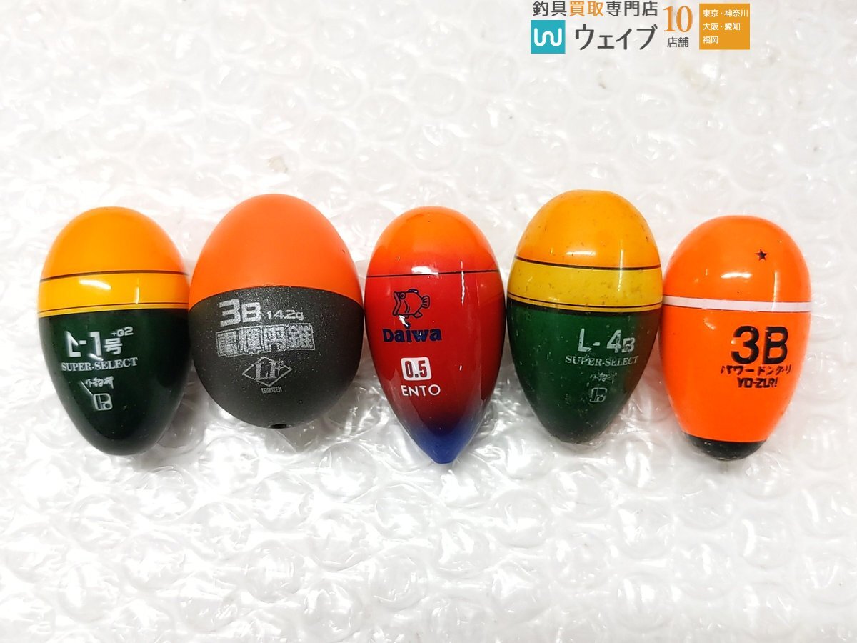 ヨーズリ ニューナミダ 3B、海輝 B 他 フカセウキ、ドングリウキ 計42點セット 未使用＆中古