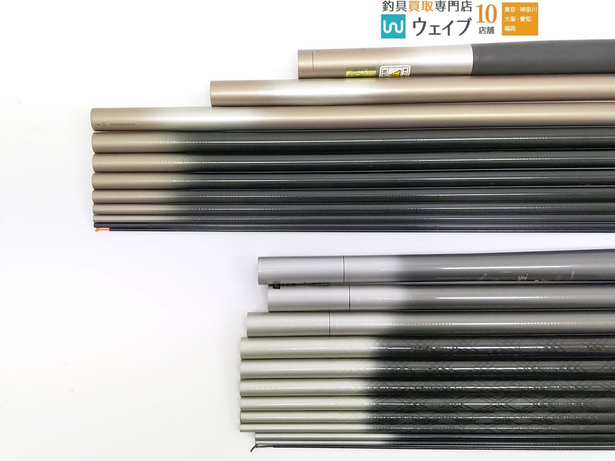 ダイワ CW 雪渓 硬調(diào) 45、シマノ αズーム 翠渓 EX 硬調(diào) 53 J 計2點