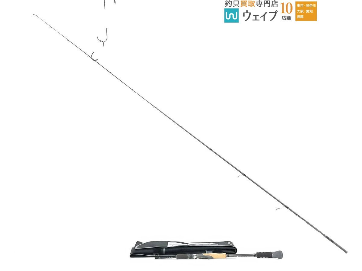ツララ モンストロ 81S