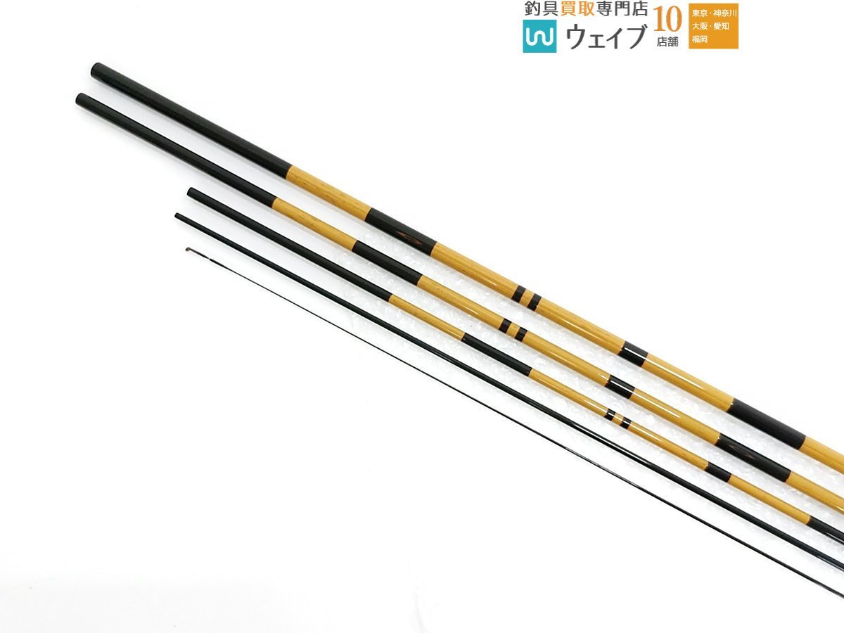 ダイワ 二天粋 渡月 15尺
