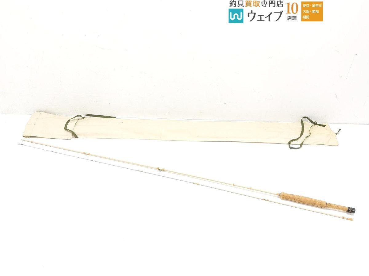Norie ノリエ フレックステーラー 約235cm