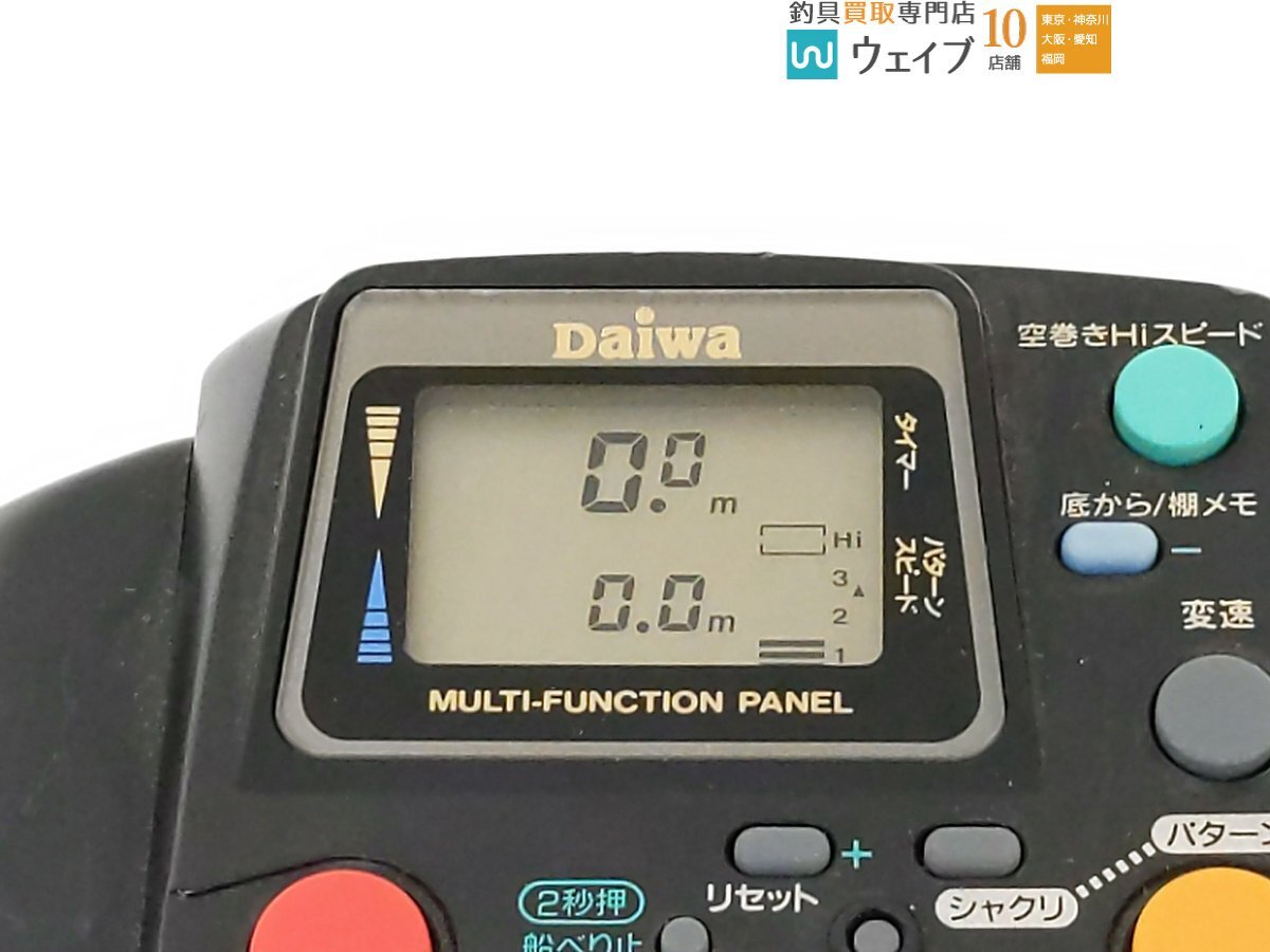 item_image_3