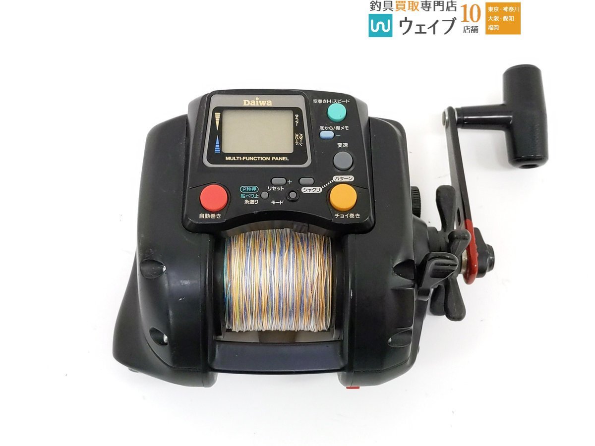 item_image_8