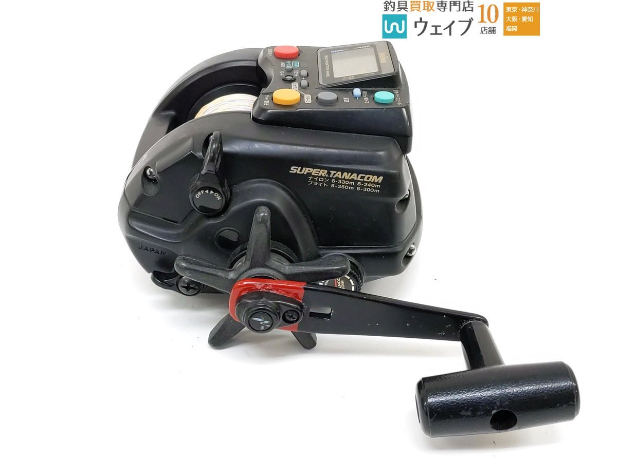 item_image_7