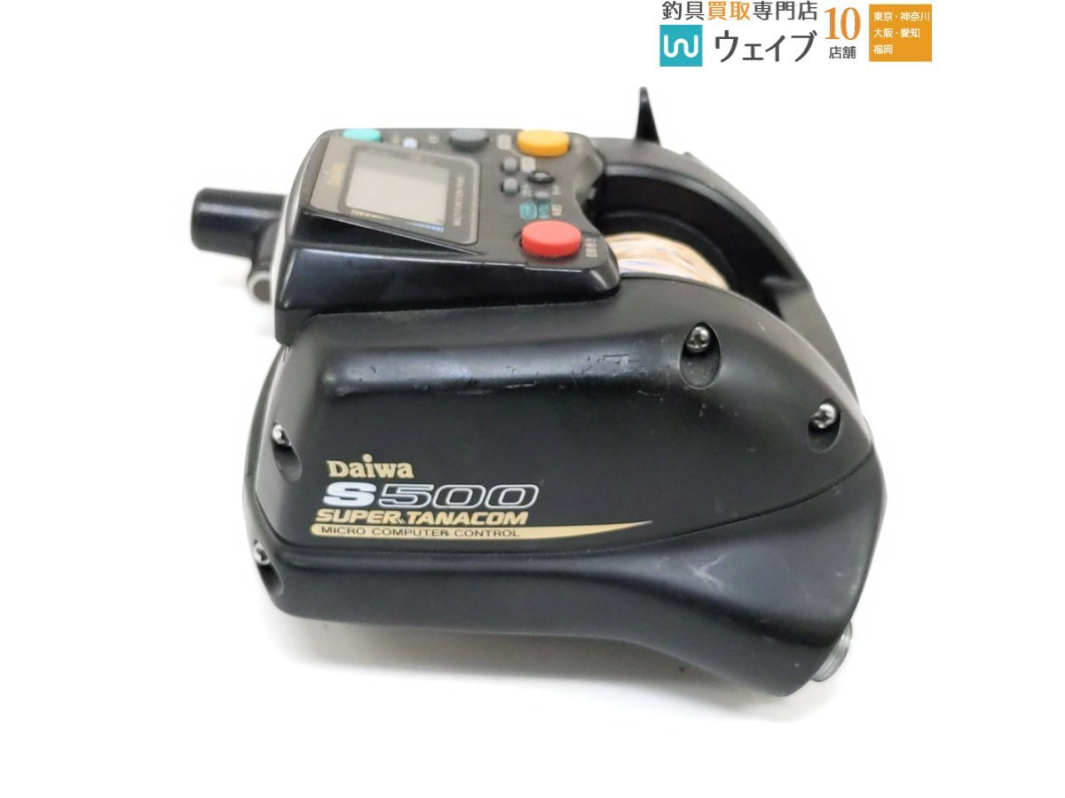 item_image_5