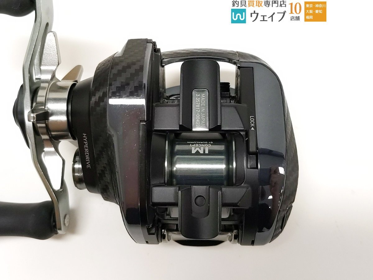 item_image_9
