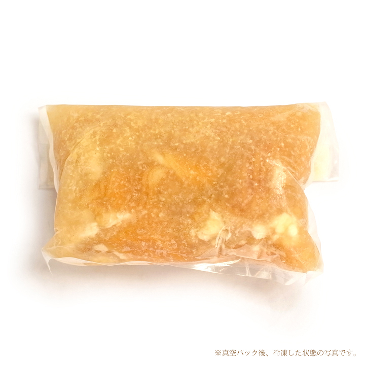 1円【1數(shù)】シマチョウ(テッチャン) 300g 塩だれ ホルモン モツ ダイテツ 大腸 焼肉 焼き肉 肉 お肉 牛 バーベキュー BBQ 內(nèi)臓肉 4129屋