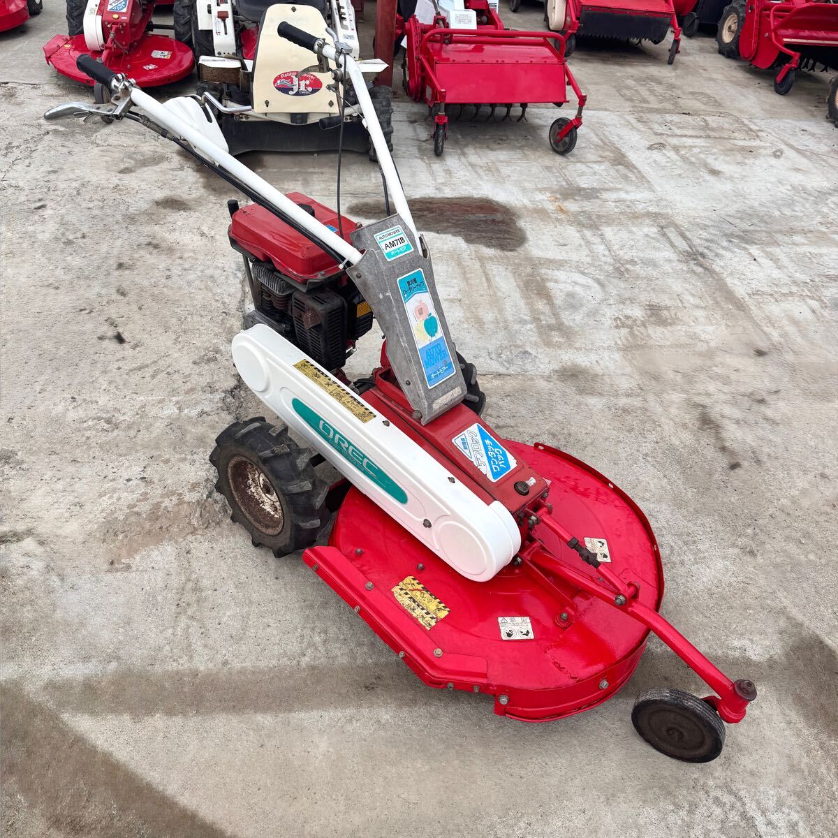 オーレック オートモア AM71B 草刈機(jī) エンジン 三菱制 G700L 7馬力 中古 ロータリーモア 自走式 エンジン載せ替え 山形より