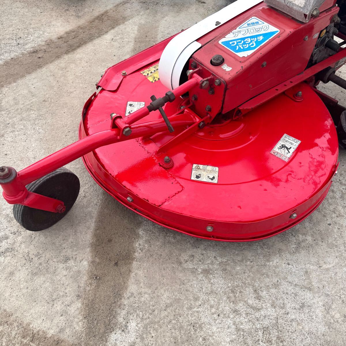 オーレック オートモア AM71B 草刈機(jī) エンジン 三菱制 G700L 7馬力 中古 ロータリーモア 自走式 エンジン載せ替え 山形より
