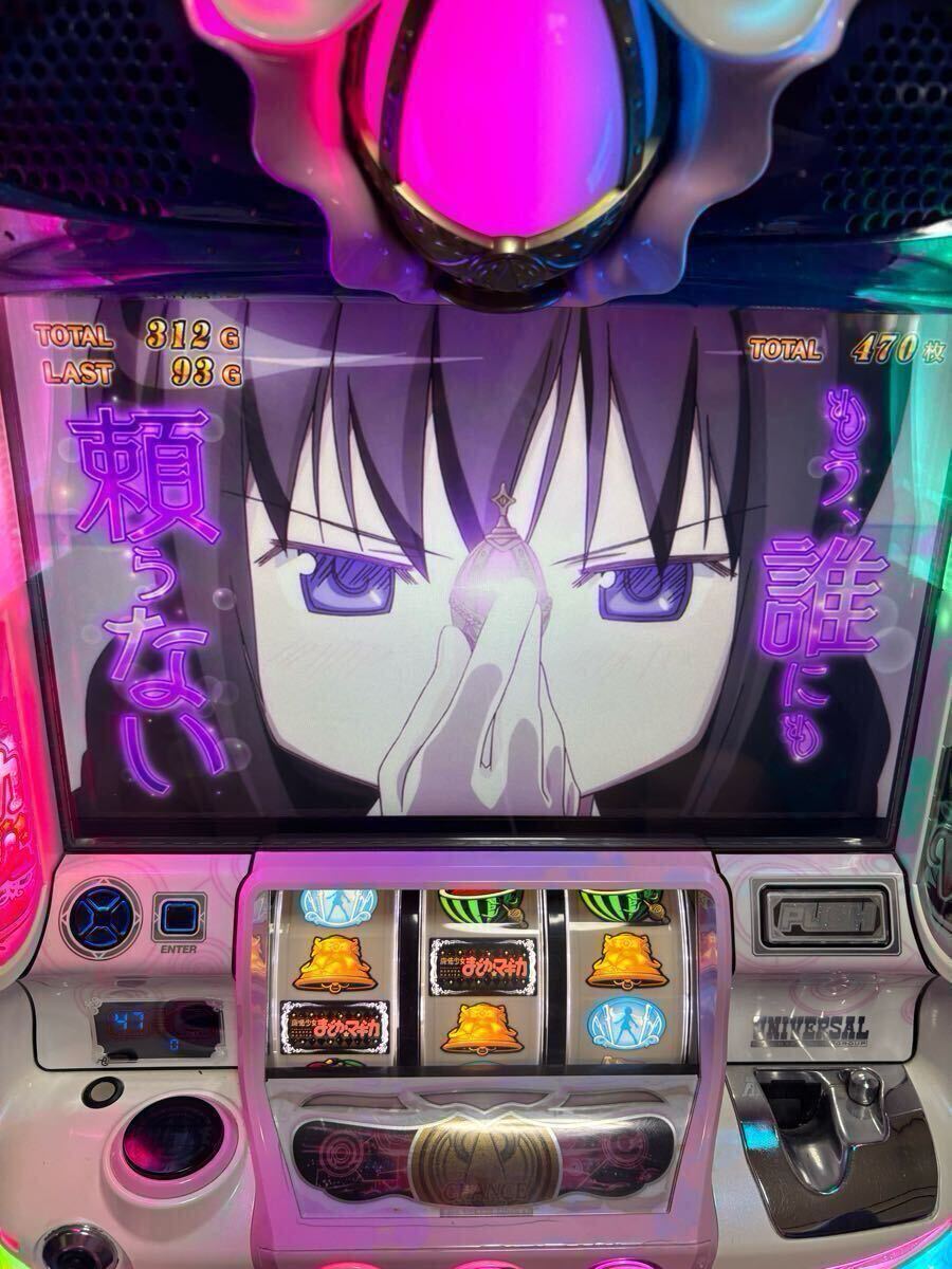 名機！ まどか☆マギカ2 まどマギ2ユニバーサル 不要機付