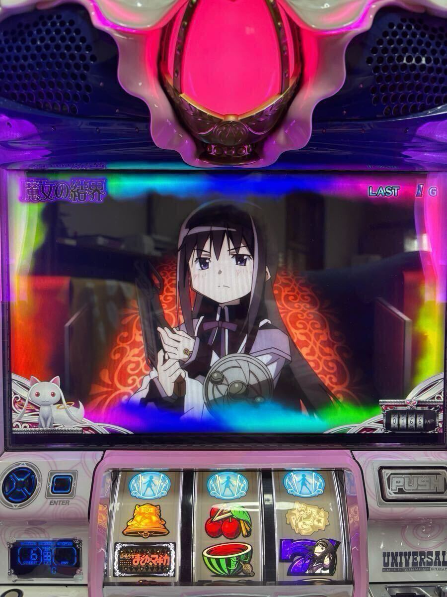 名機！ まどか☆マギカ2 まどマギ2ユニバーサル 不要機付