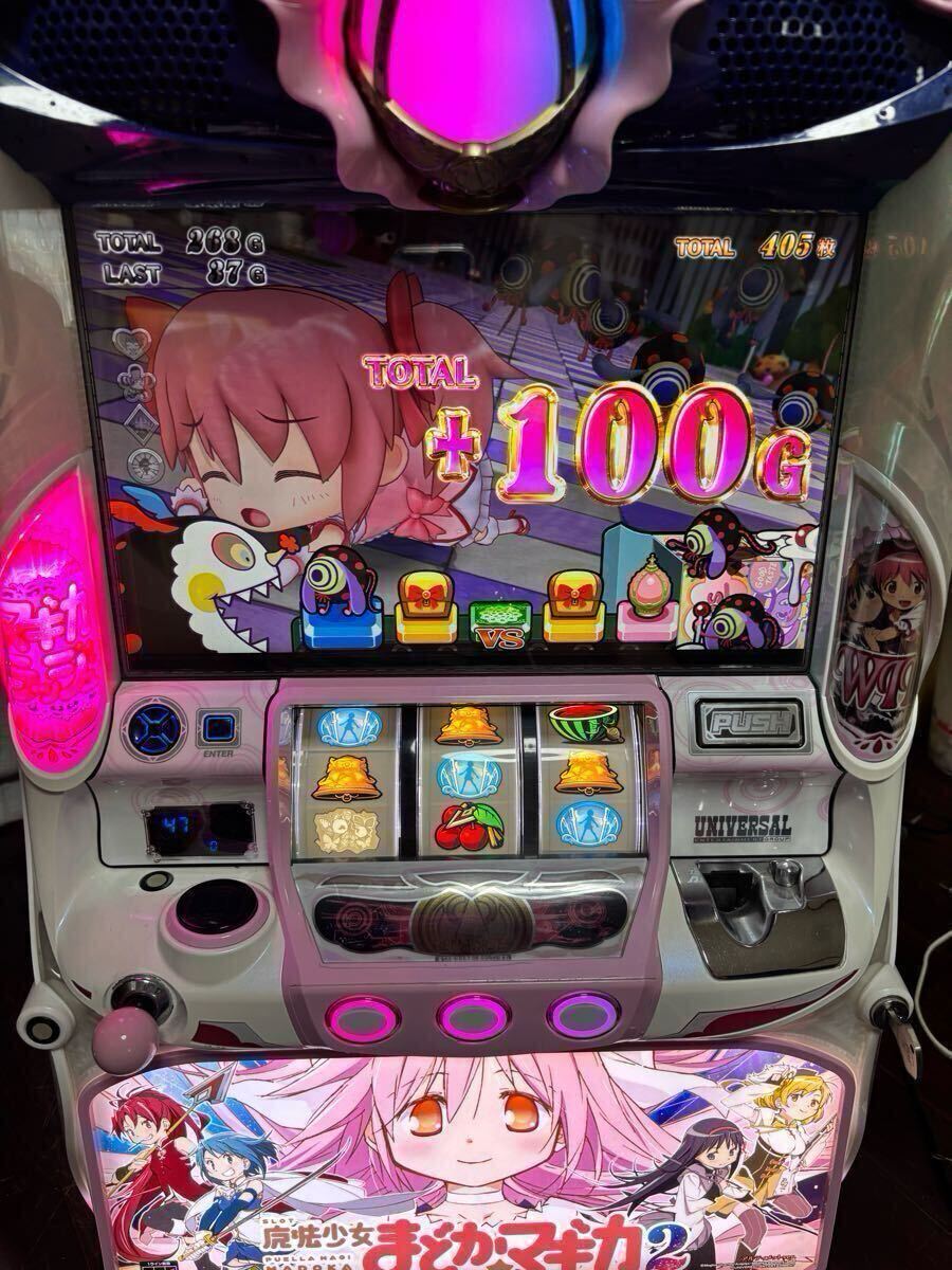 名機！ まどか☆マギカ2 まどマギ2ユニバーサル 不要機付