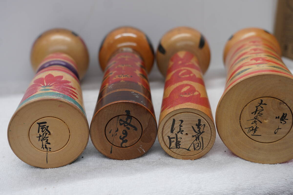 * Showa Retro традиция kokeshi произведение kokeshi очень большой высота примерно 36cm~46cm совместно 12 пункт традиция прикладное искусство японская кукла горячие источники земля производство украшение *1 включение в покупку не возможно 
