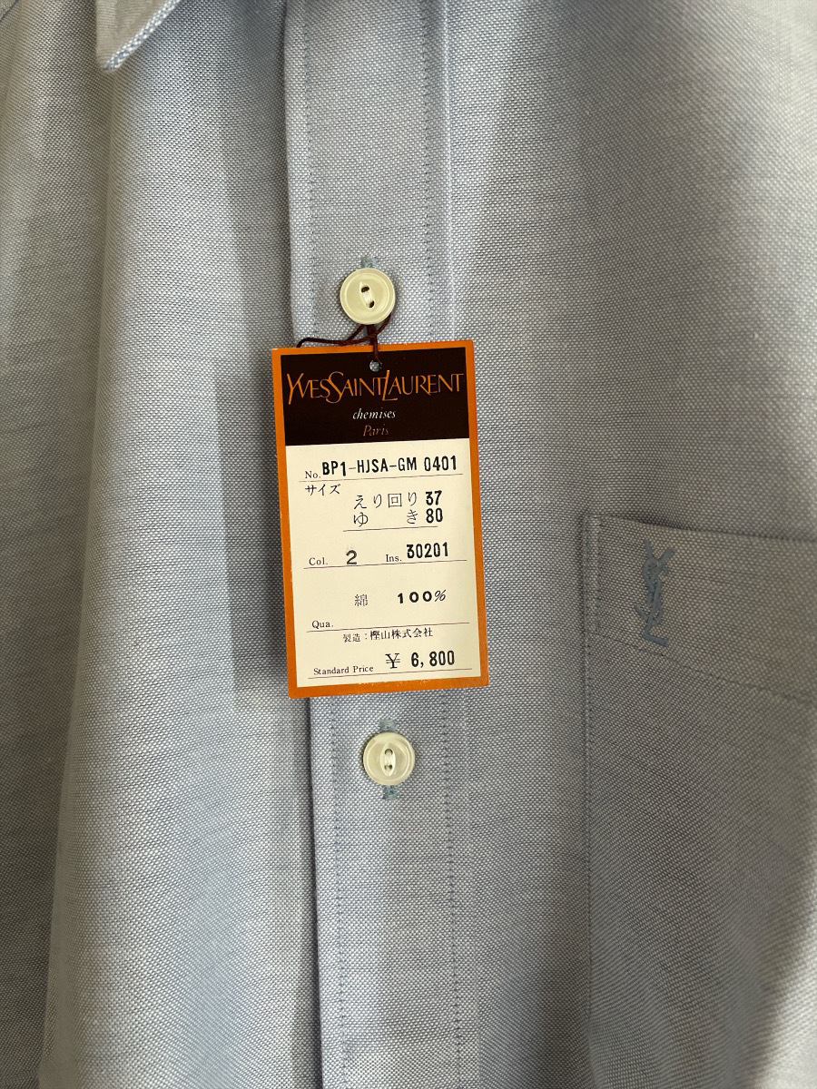 item_image_7