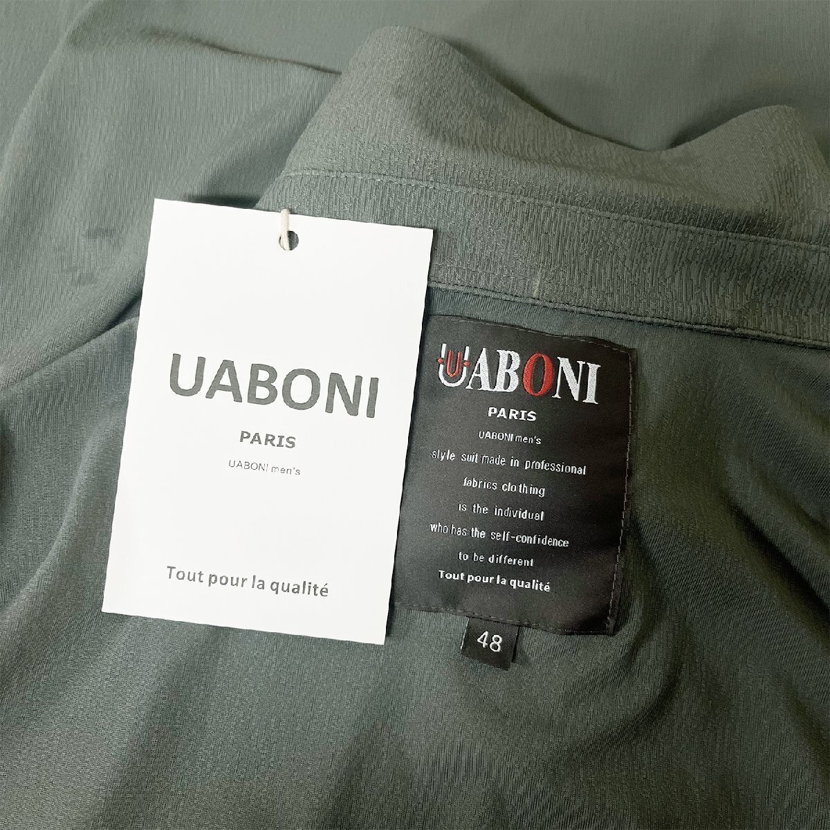 上品EU制＆定価2萬◆UABONI*Paris*半袖ポロシャツ*ユアボニ*パリ発◆シルク混 通気 柔らか トップス ビジネス ゴルフ メンズ 夏 2XL/52