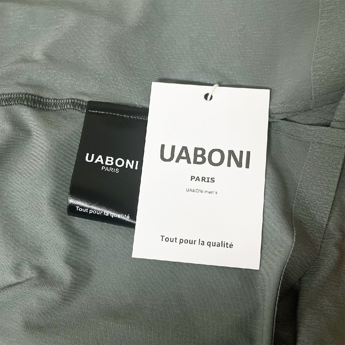 上品EU制＆定価2萬◆UABONI*Paris*半袖ポロシャツ*ユアボニ*パリ発◆シルク混 通気 柔らか トップス ビジネス ゴルフ メンズ 夏 2XL/52