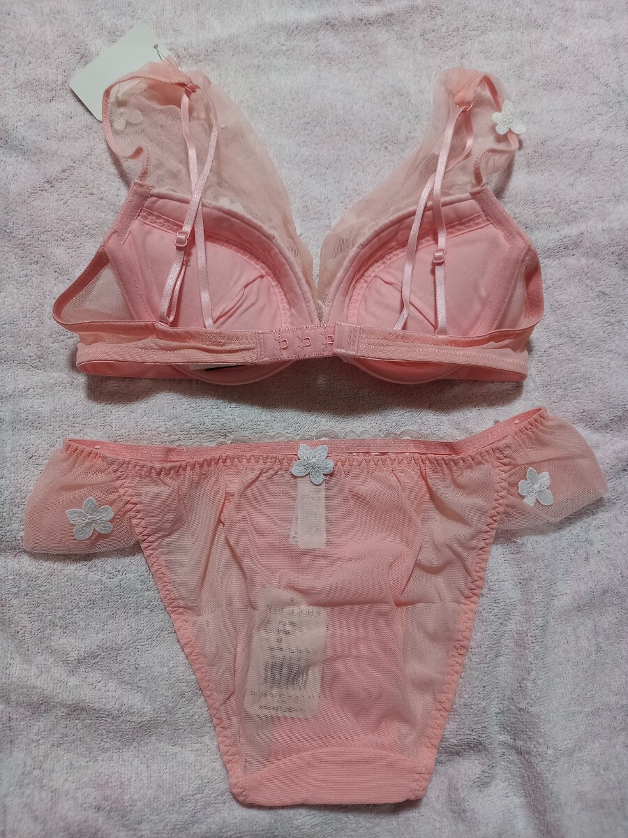 PEACH JOHN ピーチジョン　上下セット①
