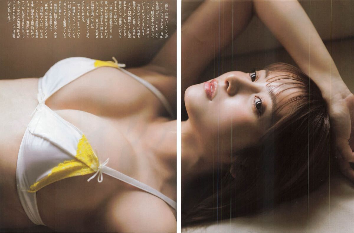 item_image_7