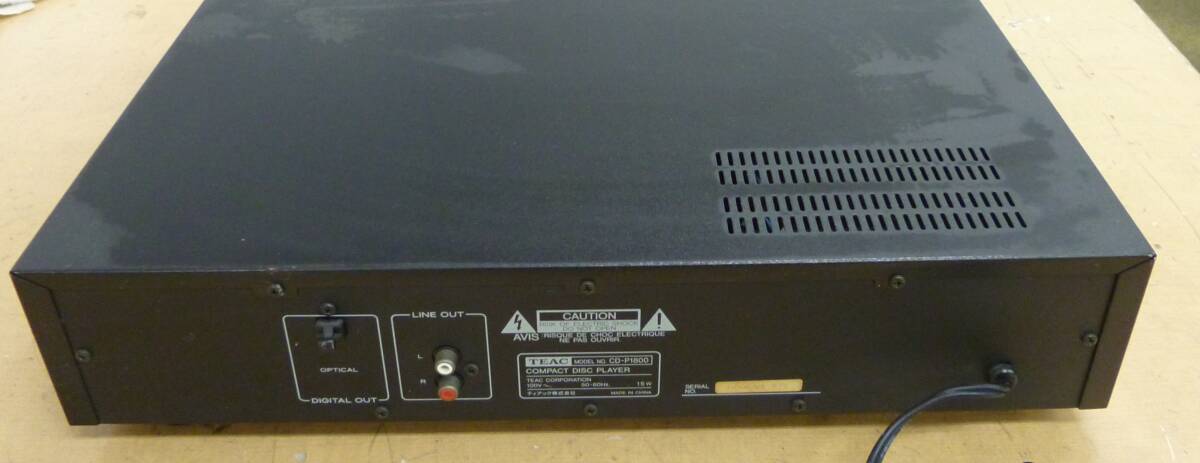 中古ジャンク品 TEAC CDプレーヤー オーディオ機(jī)器 CD-P1800 [U-401] 送料無料(北海道?沖縄?離島?佐川急便中継料金がかかる地域は除く)