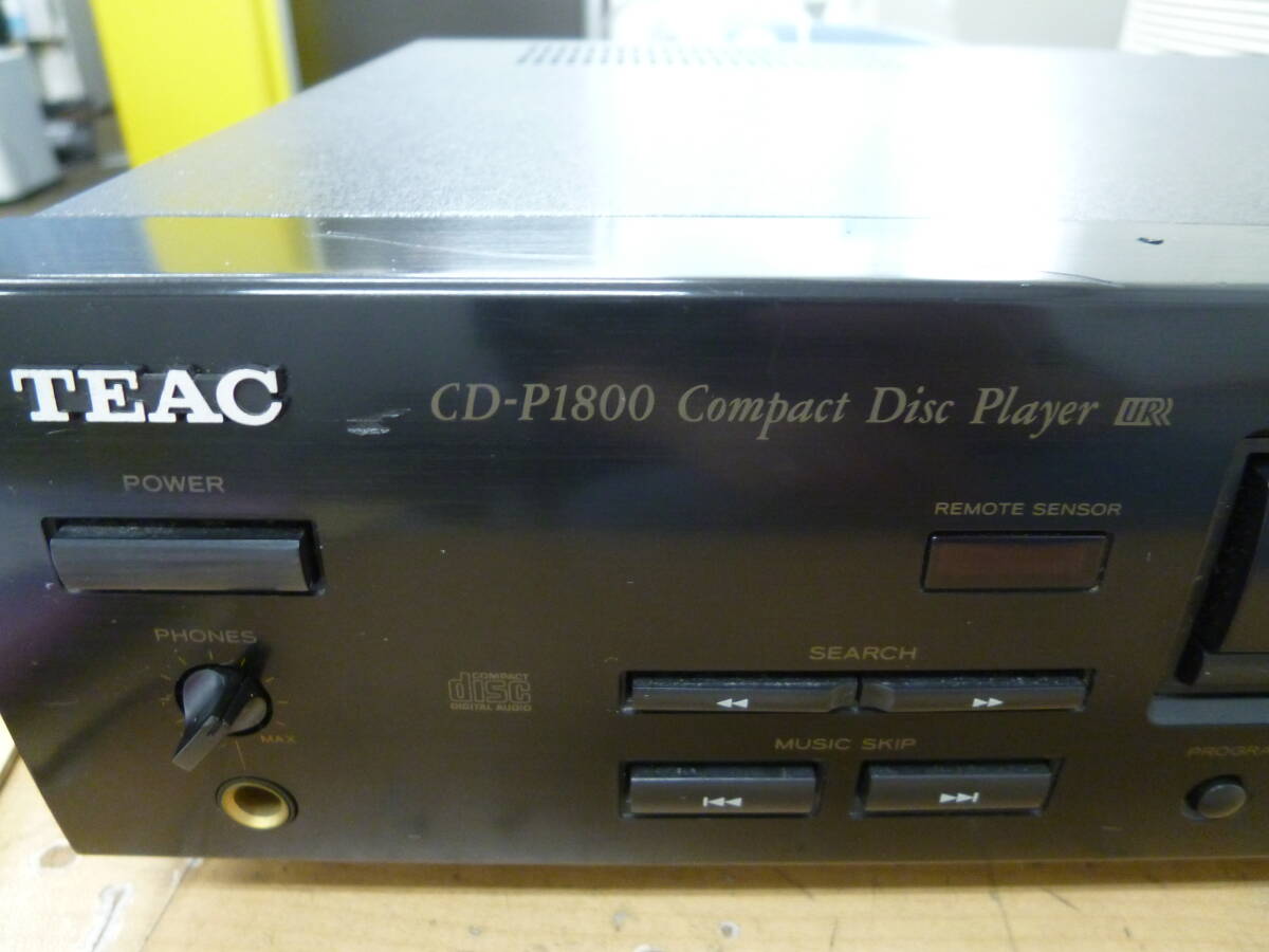 中古ジャンク品 TEAC CDプレーヤー オーディオ機(jī)器 CD-P1800 [U-401] 送料無料(北海道?沖縄?離島?佐川急便中継料金がかかる地域は除く)