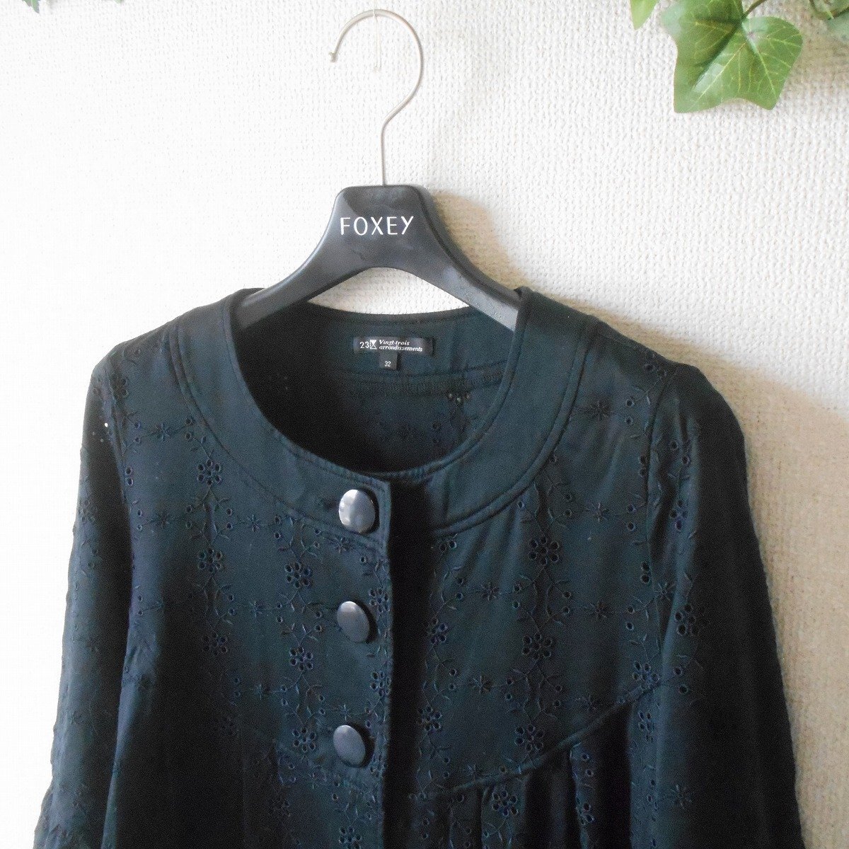 23區(qū) ニジュウサンク ノーカラー ジャケット 春 夏 レディース 32 カットワーク 刺繍 7分袖 黒 オンワード樫山