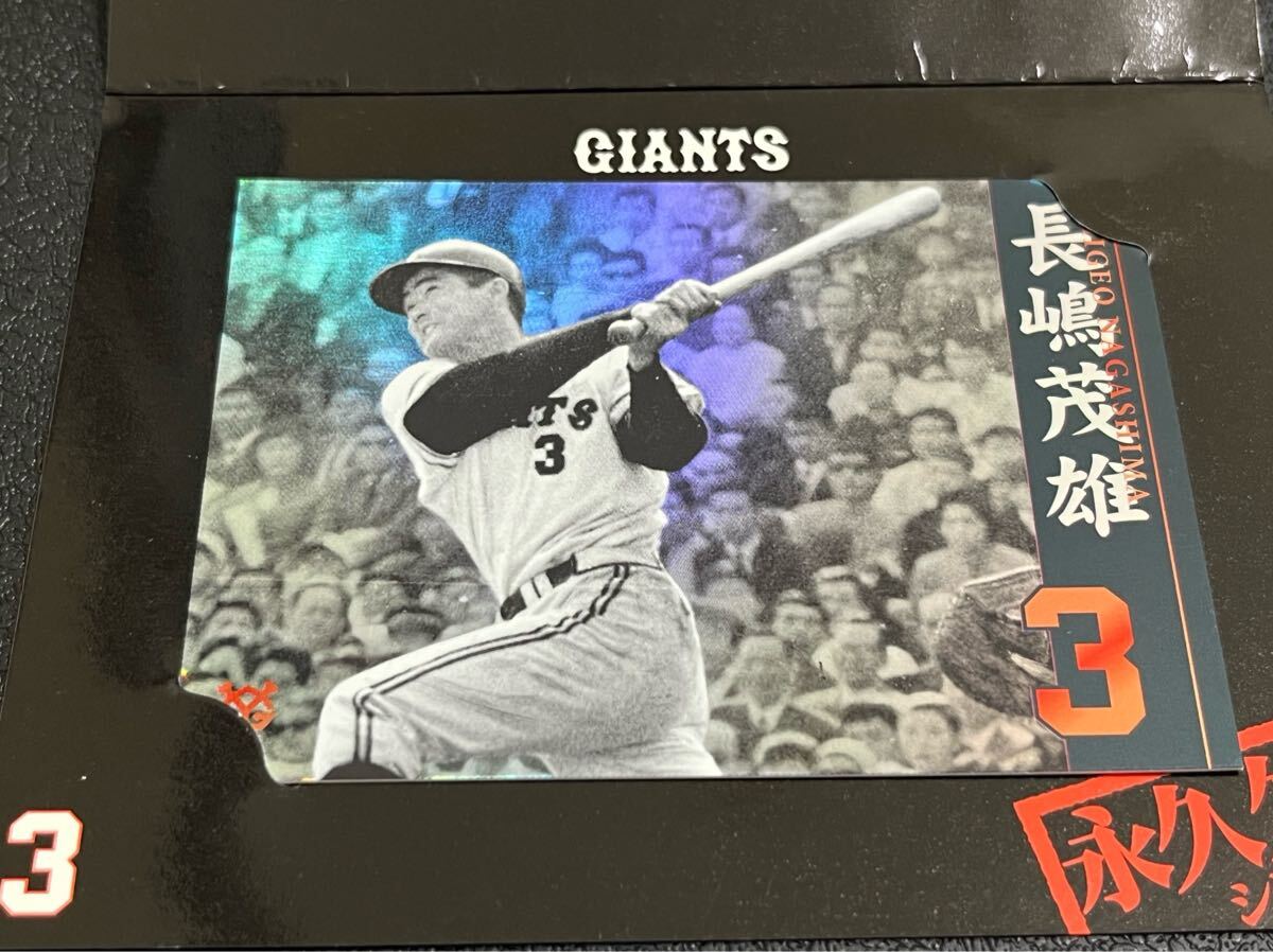 長嶋茂雄 永久欠番シリーズ 背番号3 希少 長嶋監督 フルスイング