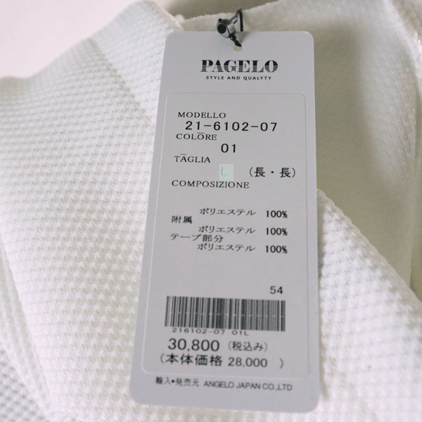 スエット上下 パジェロ Lサイズ 21-6102-07-01sw 1點(diǎn)物 set セットアップ 30代 40代 50代 60代 メンズカジュアル 2022SS 春 夏
