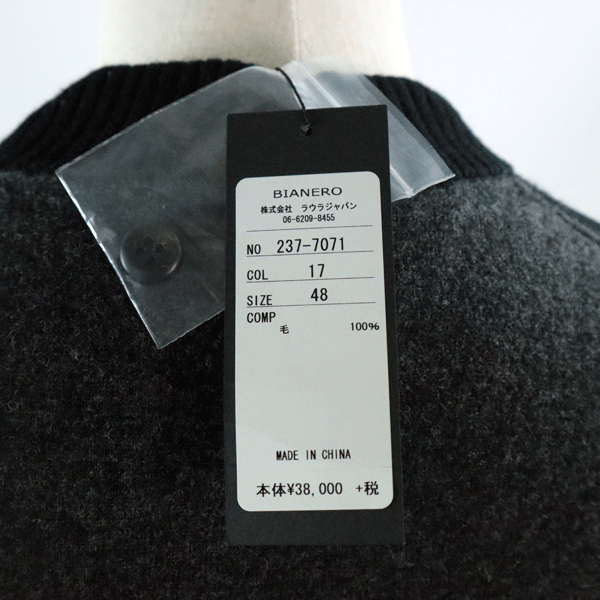 item_image_8