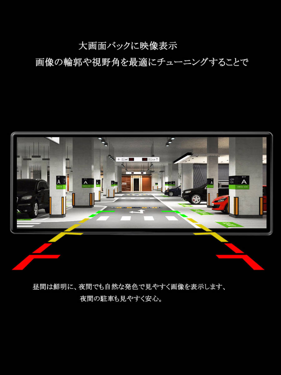 9.1 V型 車載用モニター バックミラーモニター AV入力 12V 24V対応