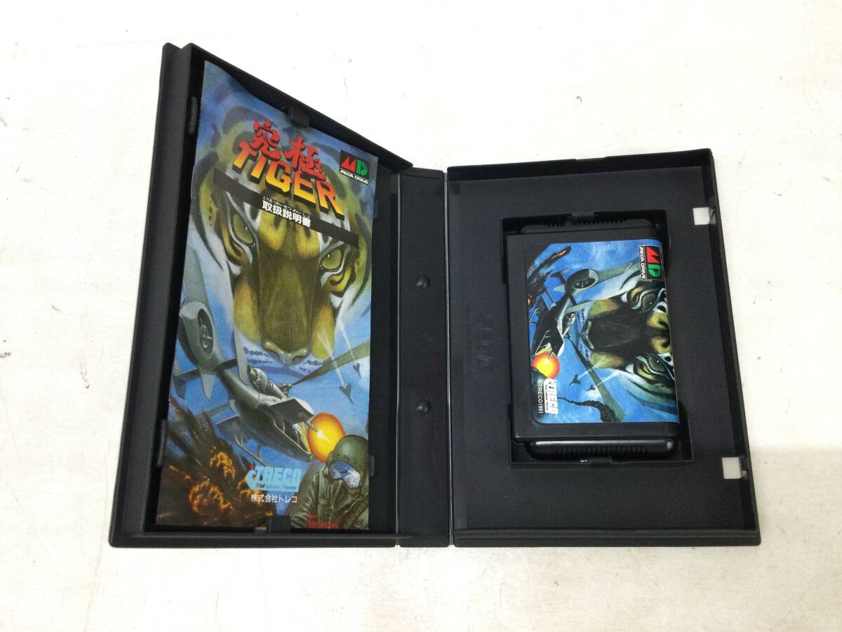 【#17】メガドライブソフト 究極TIGER　中古