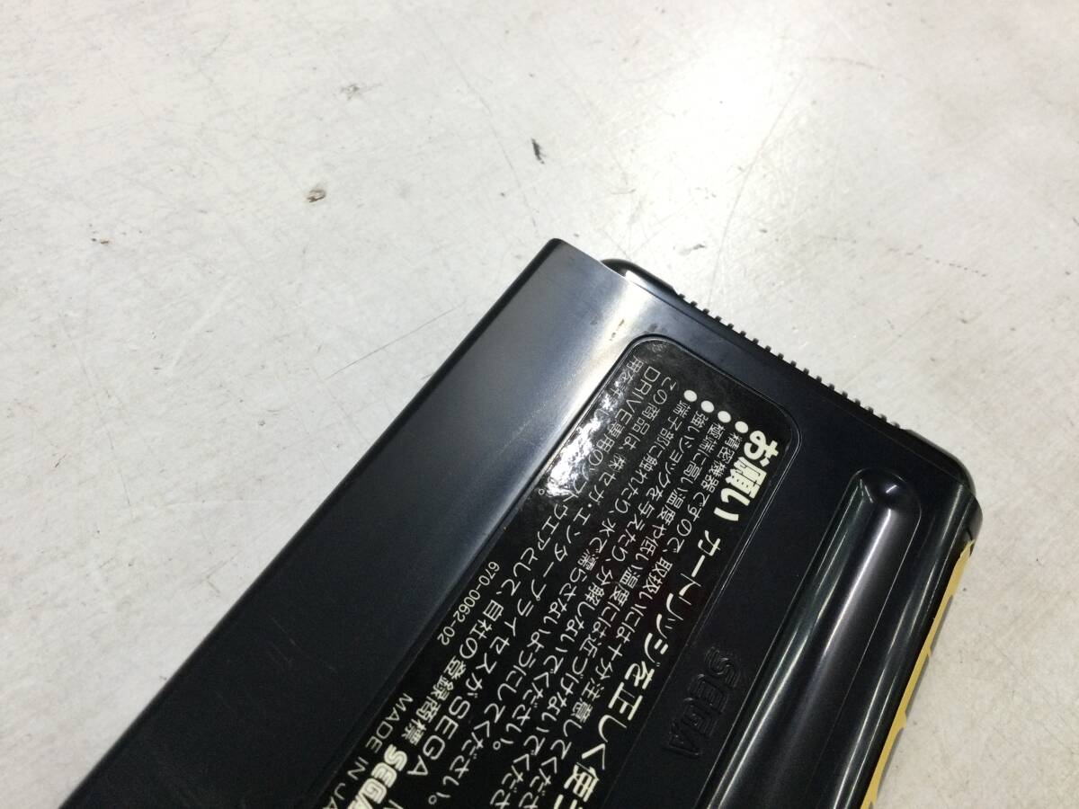 【#17】メガドライブソフト 究極TIGER　中古