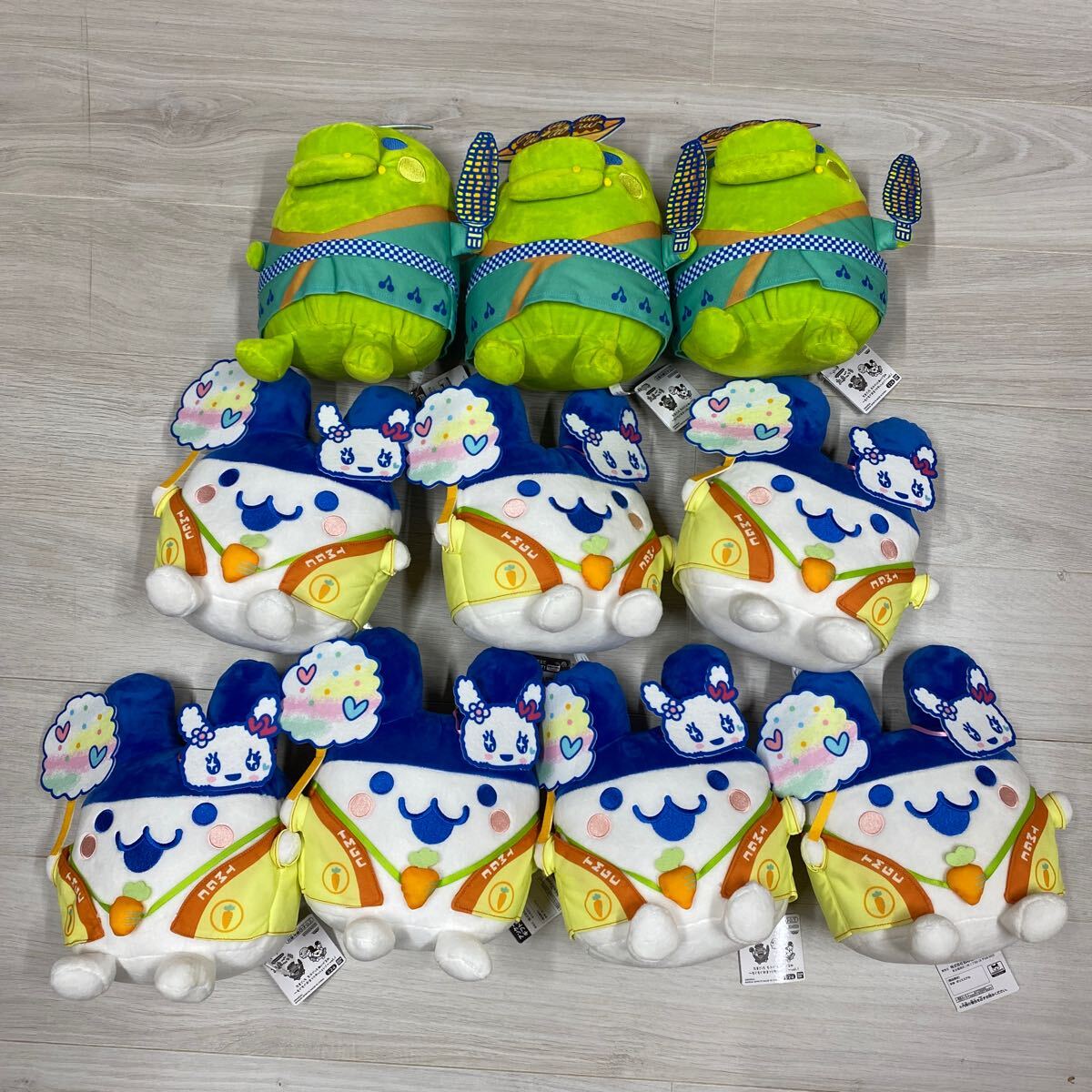 【まとめ売り】たまごっち　もぐもぐおまつりわっしょい　ぬいぐるみ　もふぐっとぬいぐるみ　みみっち　くちぱっち　合計(jì)10個(gè)
