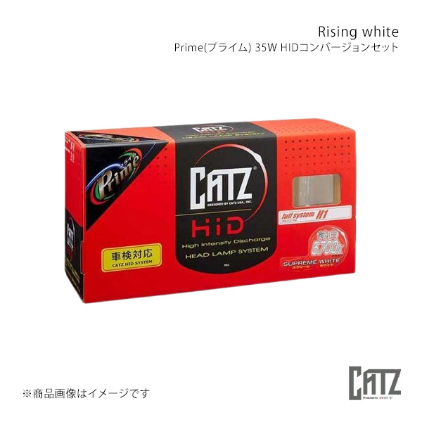 CATZ キャズ Prime(プライム) 35WHIDコンバージョンセット Rising white H11/9 セット エアウェイブ GJ1/GJ2 純正:H11 品番:AAP916A