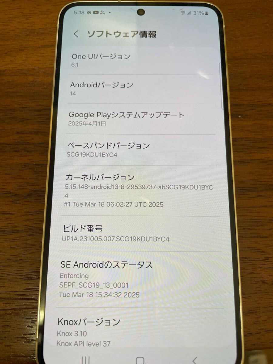 item_image_9
