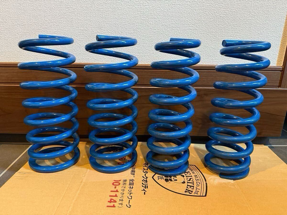 エスペリア/ESPELIR スーパーダウンサス スプリングキット ESF-539 入数：1台分 スバル R2 エスペリア⁄ESPELIR スーパーダウンサスラバー BR-1475F 入数