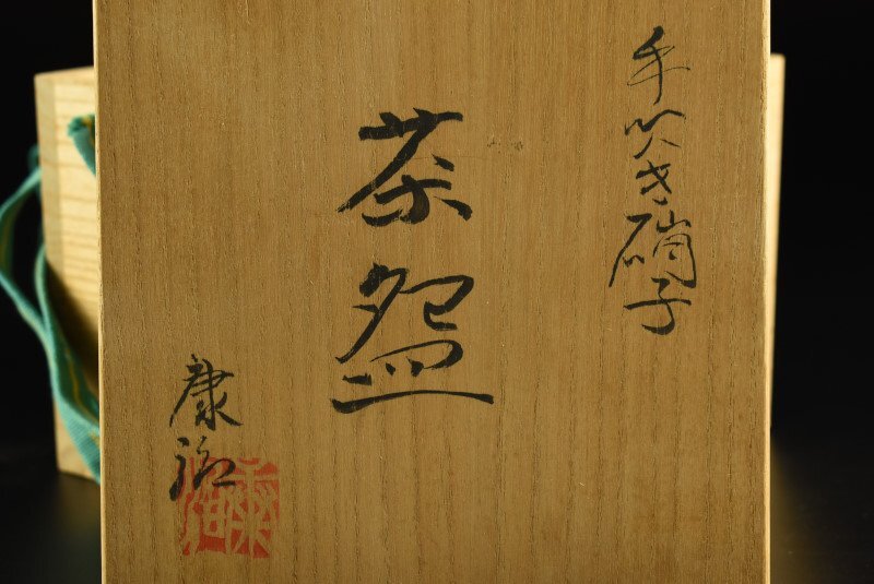 item_image_9