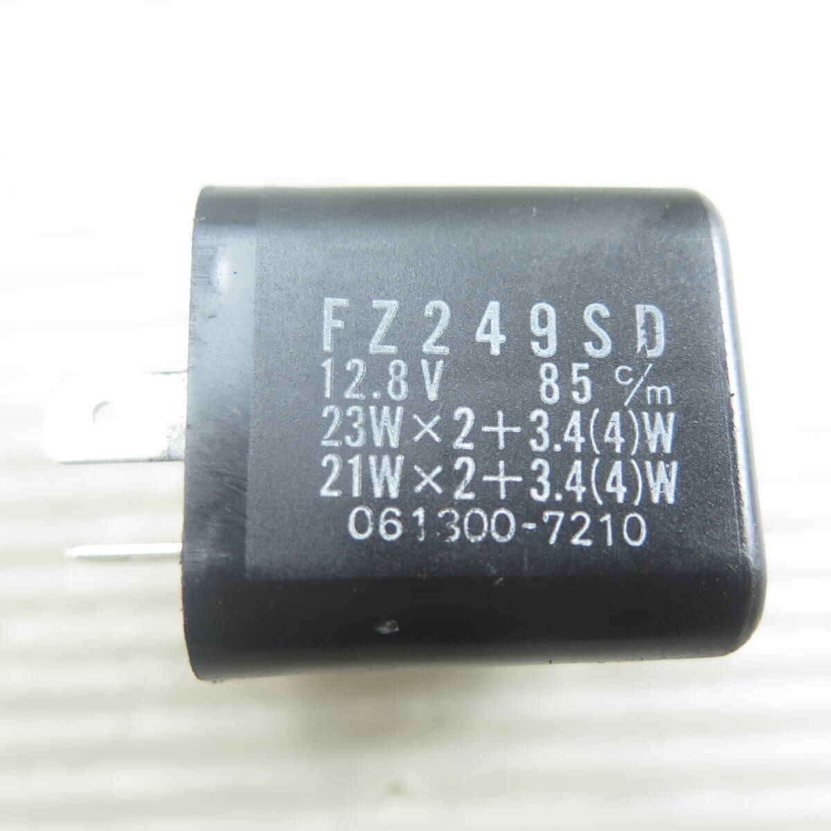 item_image_10