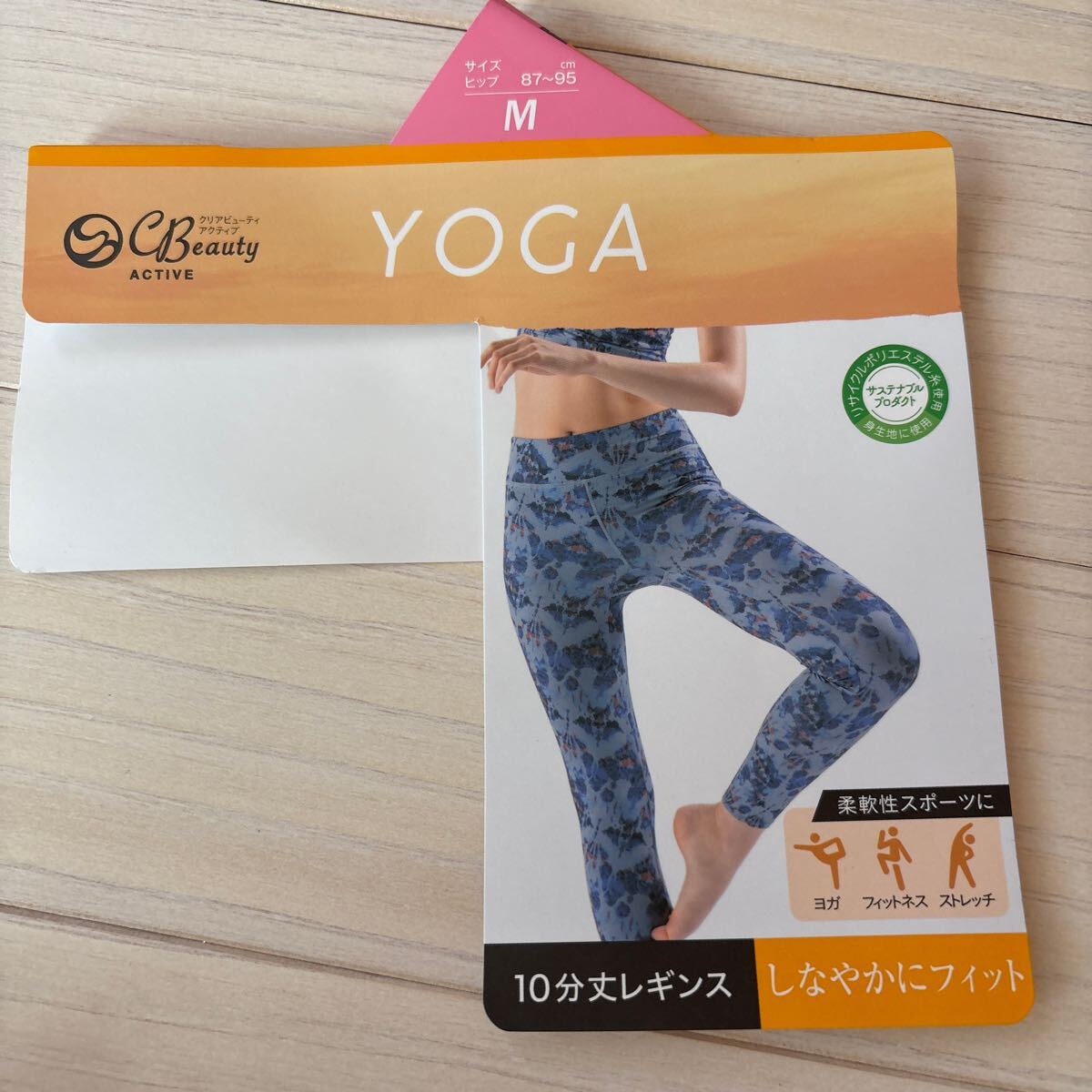  フィットネス Atsugi YOGA レギンス　サイズM ストレッチ素材　ヨガ　ピラティス　ホットヨガ　新品タグ付き
