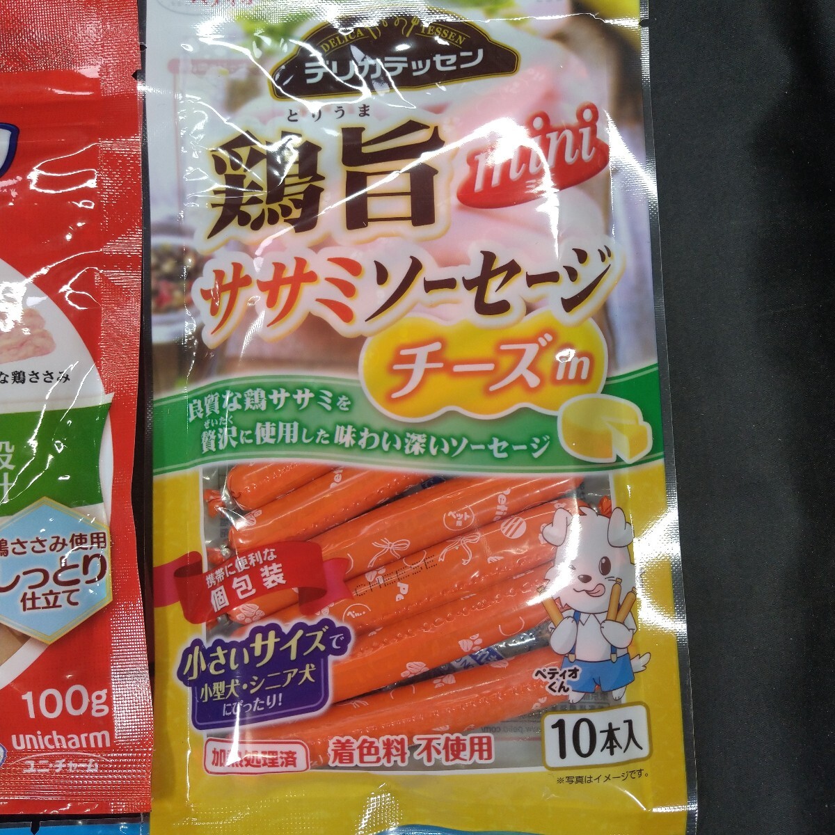 item_image_4