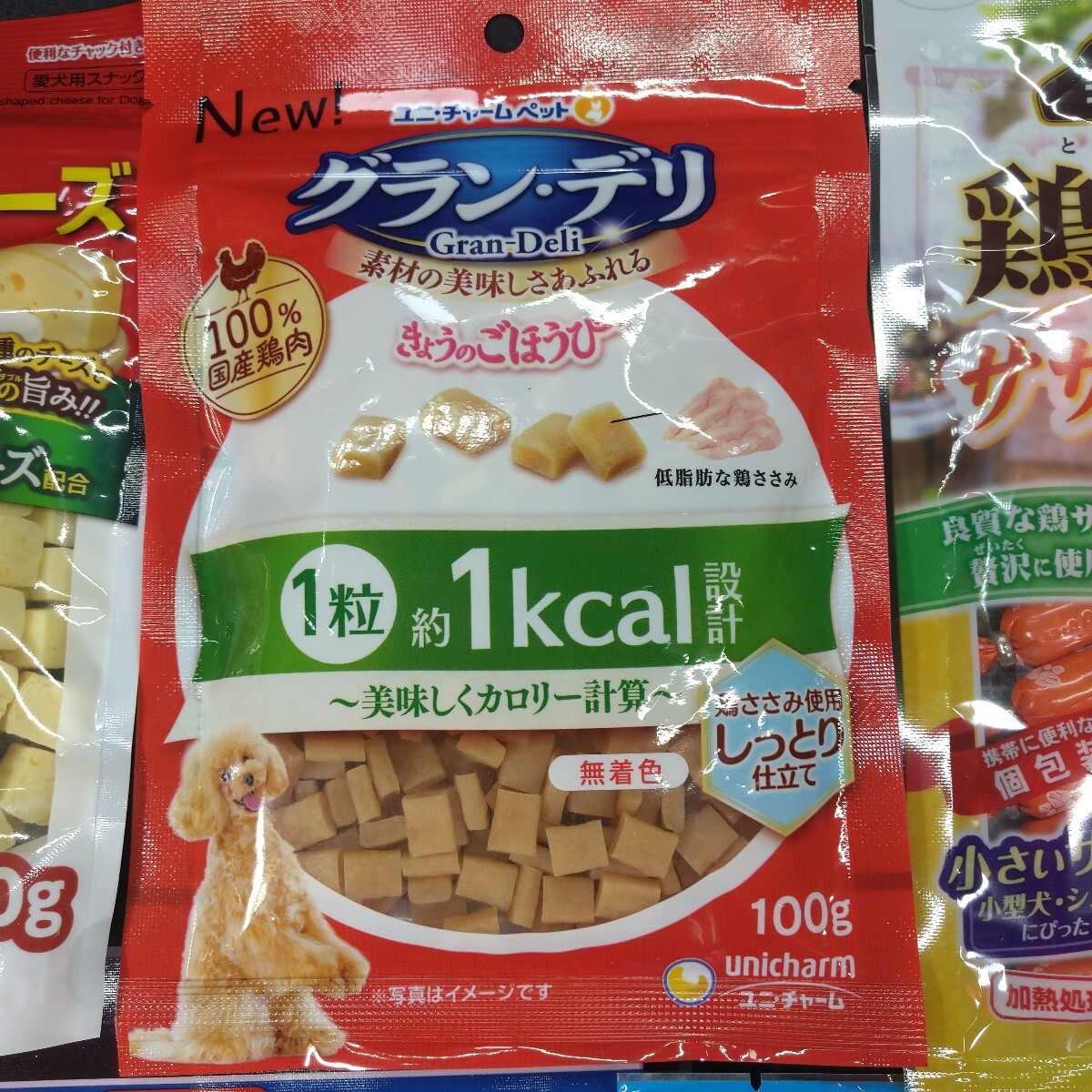 item_image_5