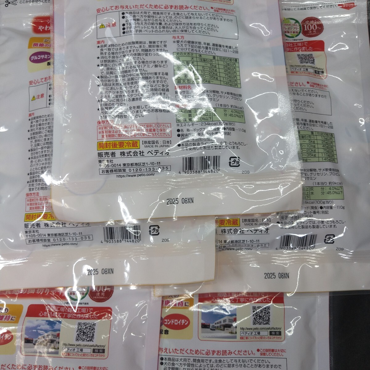 item_image_6