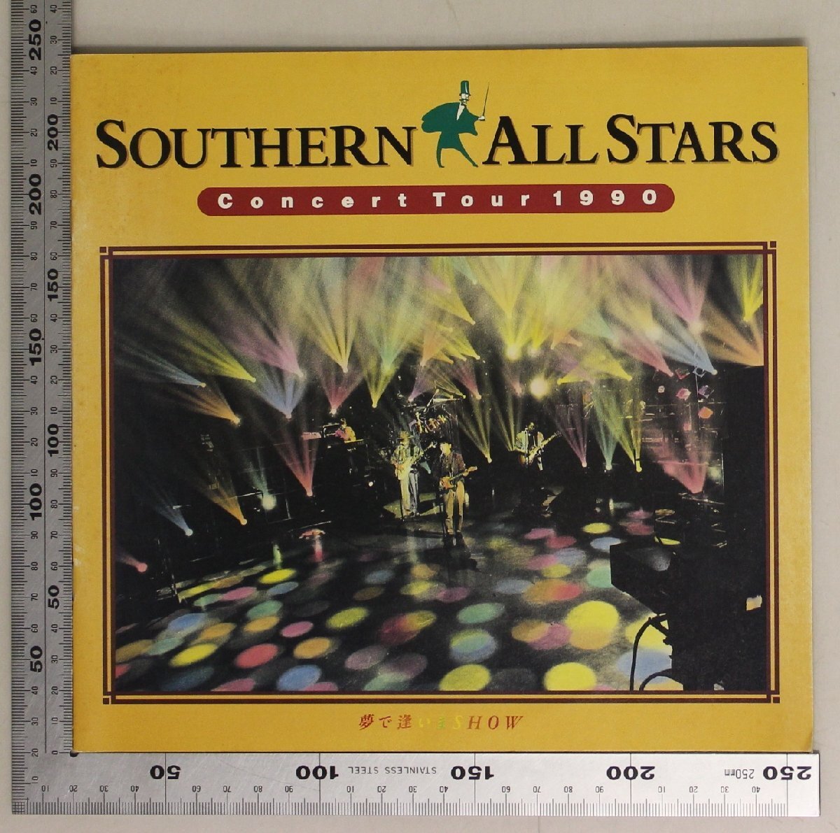 パンフレット『Panasonic Cheers!!Concert Tour 1990 夢で逢いまSHOW SOUTHERN ALL STARS』ニッポン放送 補(bǔ):サザンオールスターズ桑田佳祐