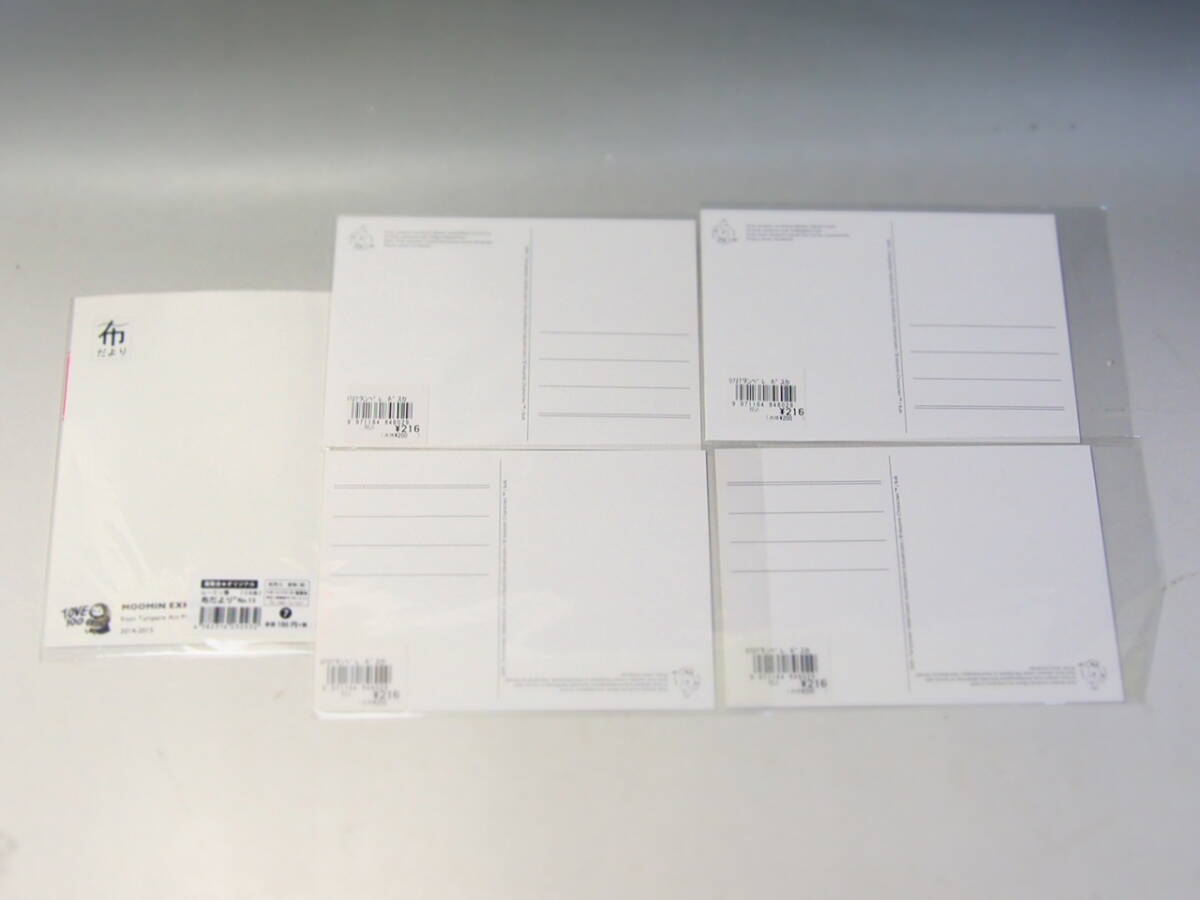 item_image_5
