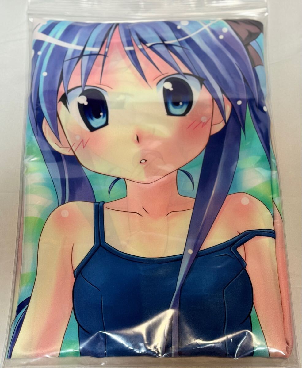 item_image_1