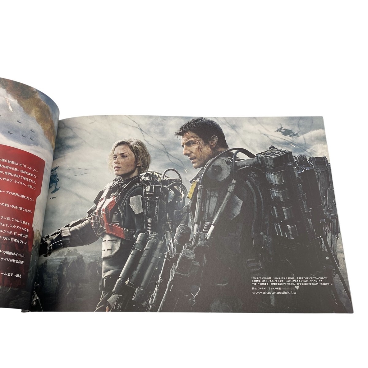 item_image_9