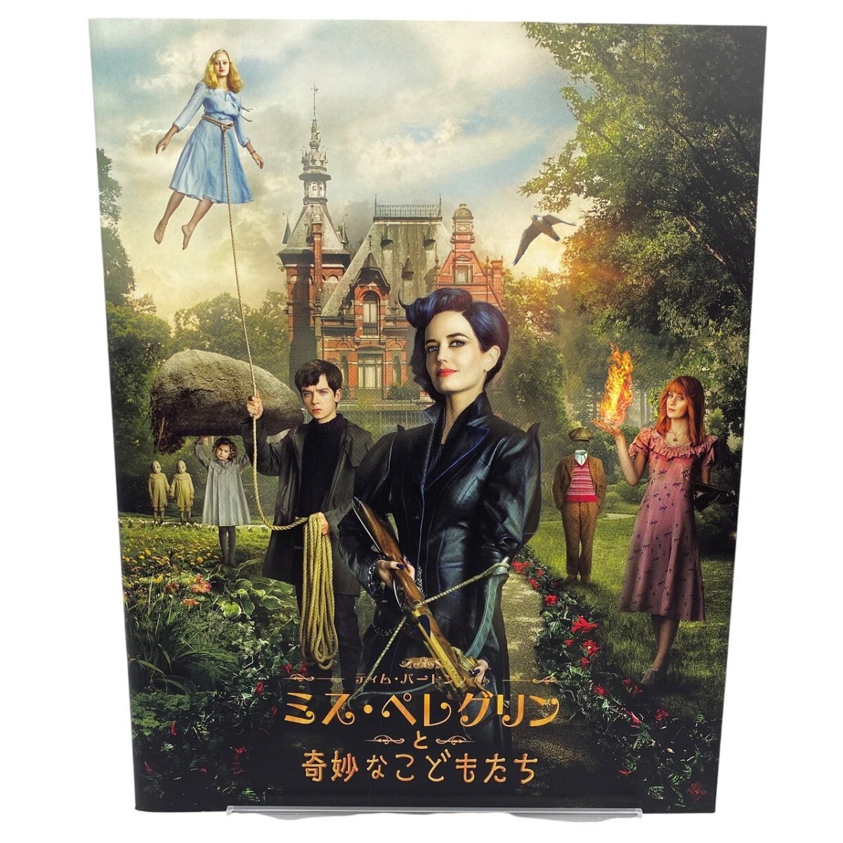 item_image_1