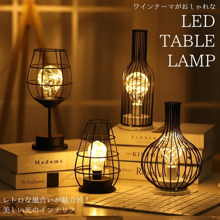item_image_2