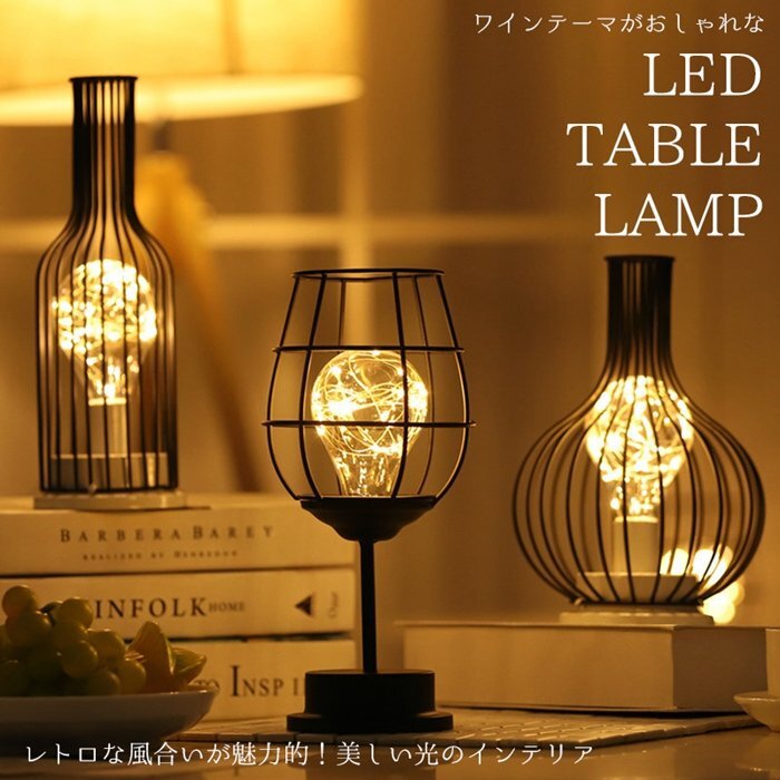 item_image_8